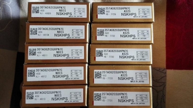 日本22224CAME4CG85E轴承日本NSK轴承尺寸查询