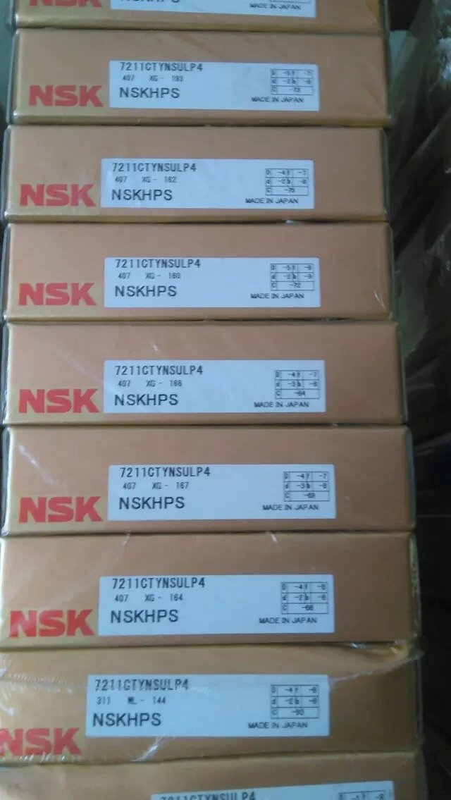 NSK/6305DDUC3轴承日本NSK轴承现货报价