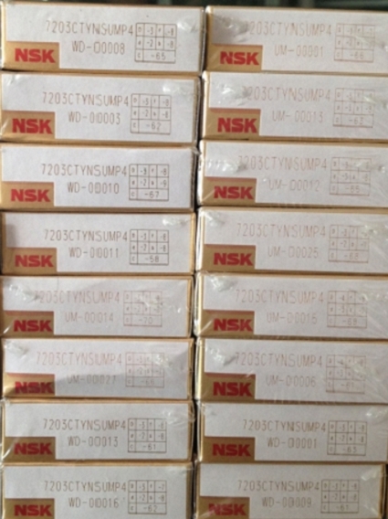 NSK/6007CM X轴承NSK轴承报价
