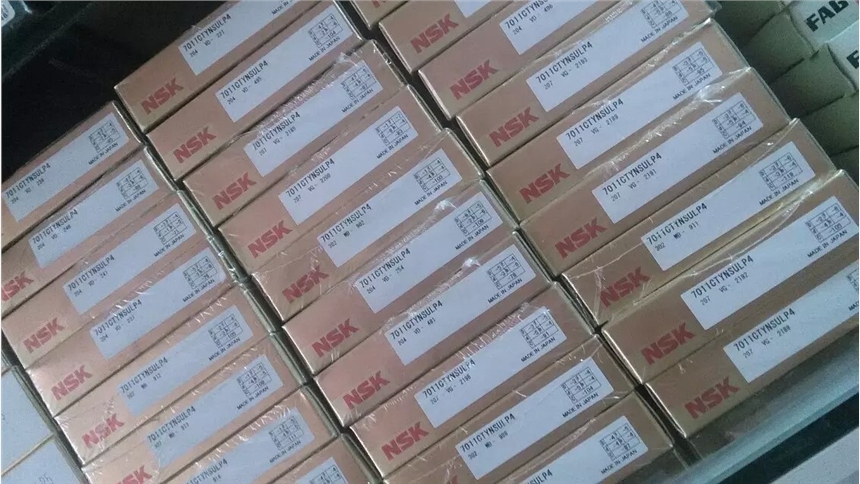 NSK/6900ZZ轴承日本NSK轴承现货报价
