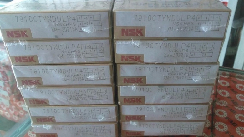 NSK/16001轴承日本NSK轴承批发