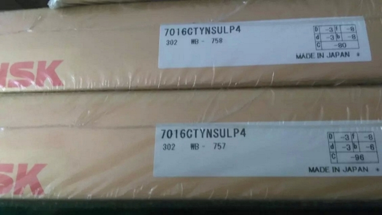 NSK/6301DDUCM轴承NSK轴承特价