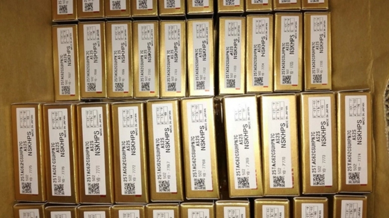 NSK/6806VV轴承NSK轴承参数查询