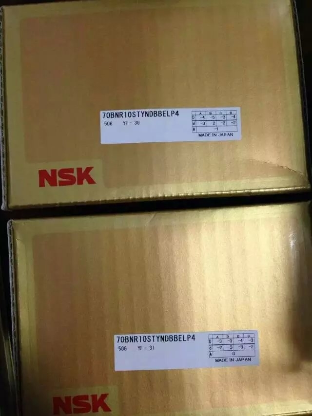 NSK/6026ZZCM轴承NSK轴承天津特价