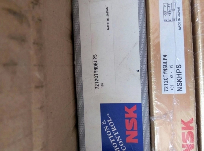 NSK/MR104BJZZMC3 NS7L轴承NSK轴承参数查询