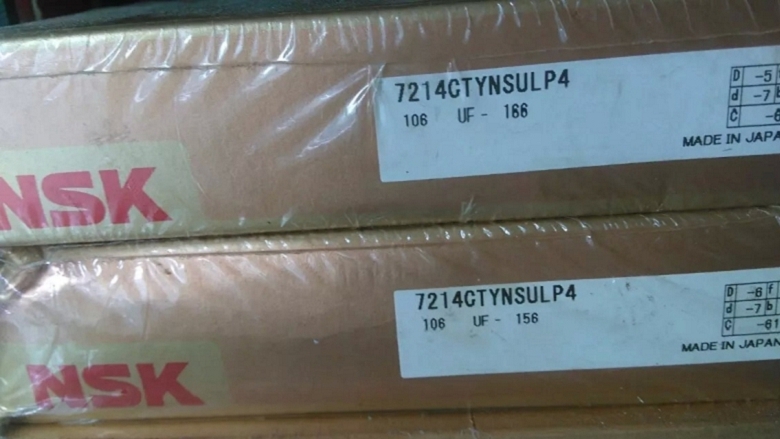 NSK/624ZZ1MC3E轴承NSK轴承天津授权销售