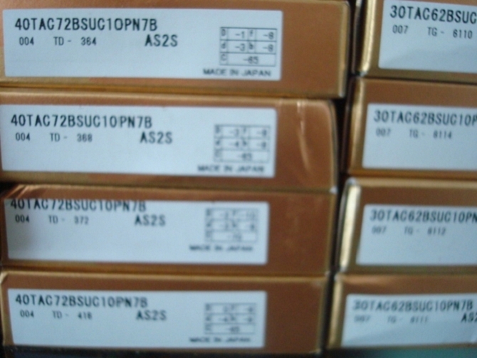 NSK/6200+DDUCM NS7SX轴承NSK日本轴承批发