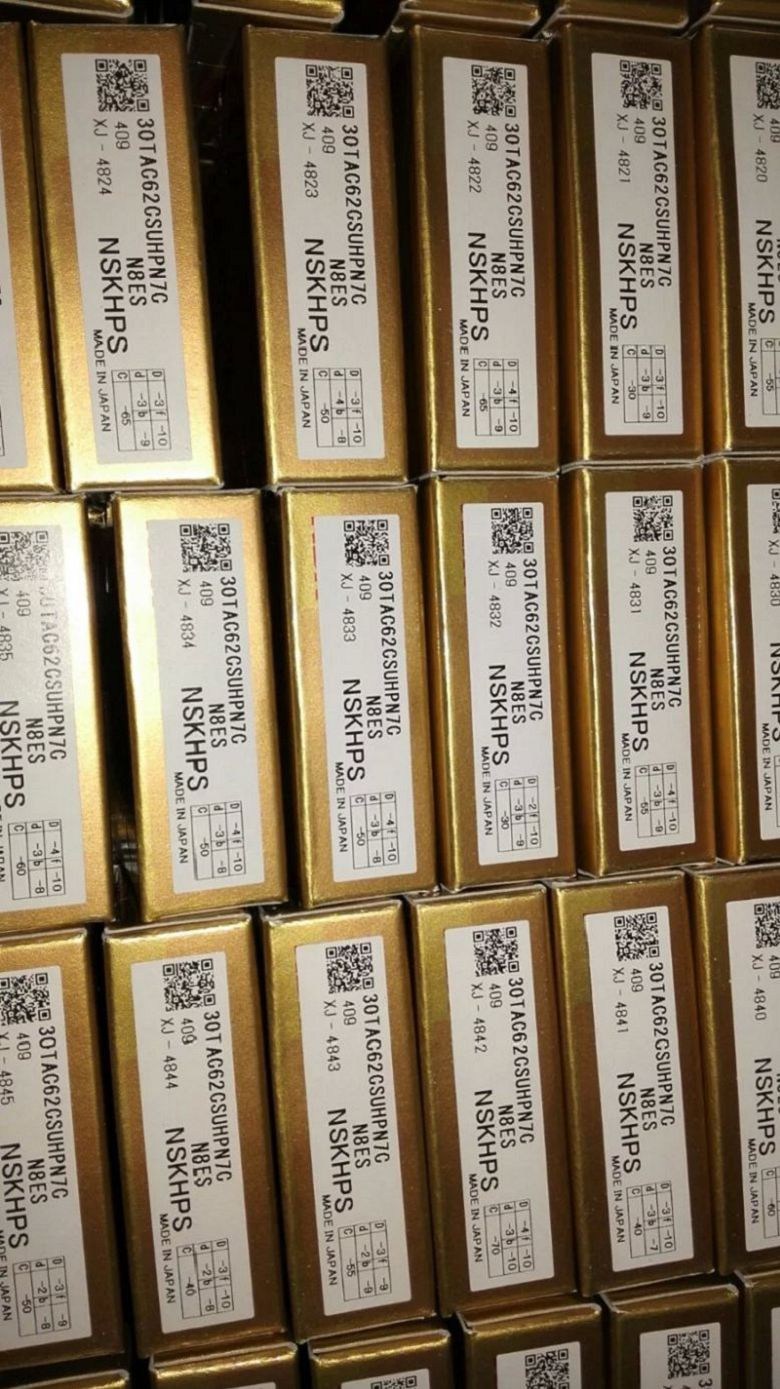 NSK/6914VVCM轴承NSK日本轴承特价