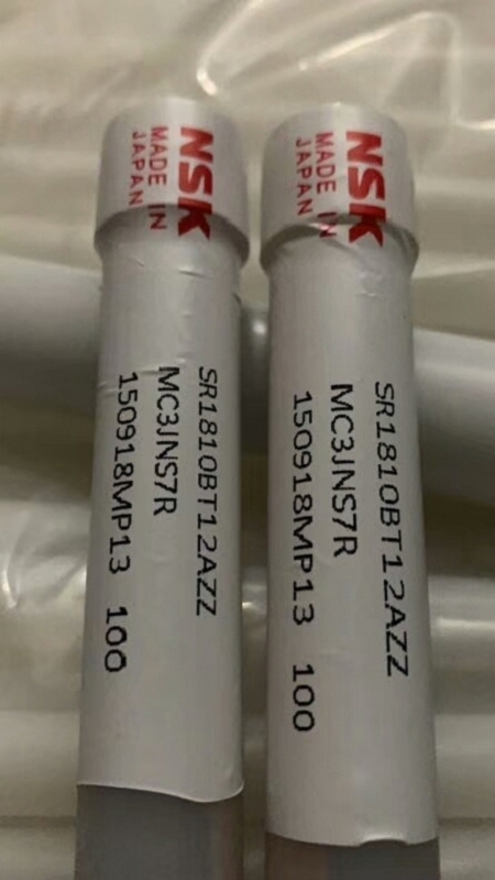 NSK/6304DDW轴承NSK轴承天津报价