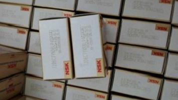 NSK/694ZZMC3轴承NSK日本轴承批发