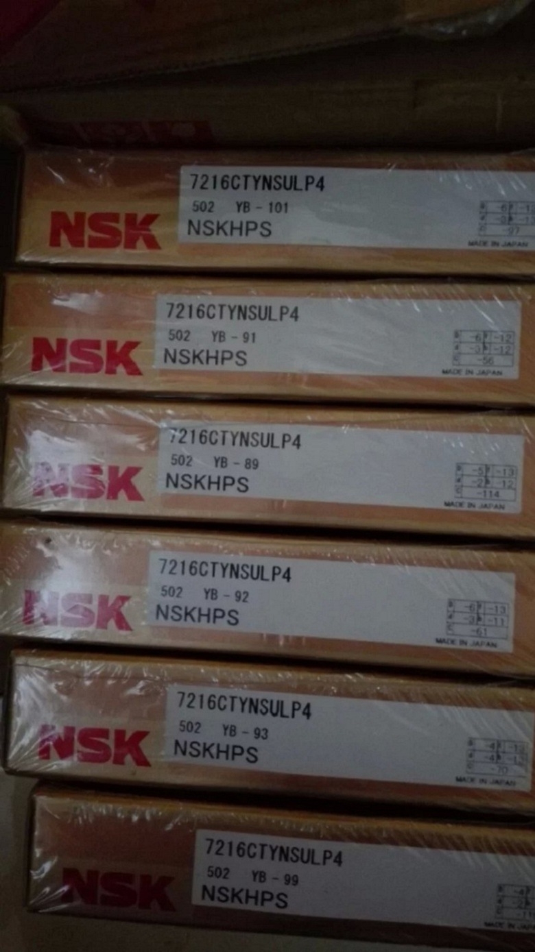 NSK/6303C3E轴承日本NSK轴承特价