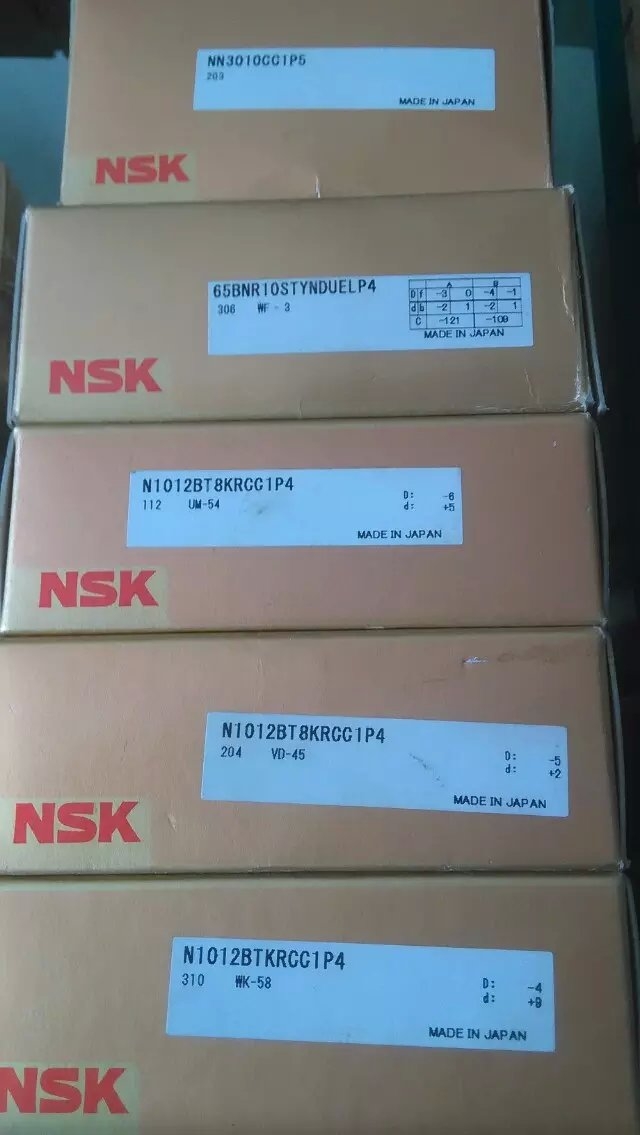 NSK/6216NR轴承NSK轴承授权经销商