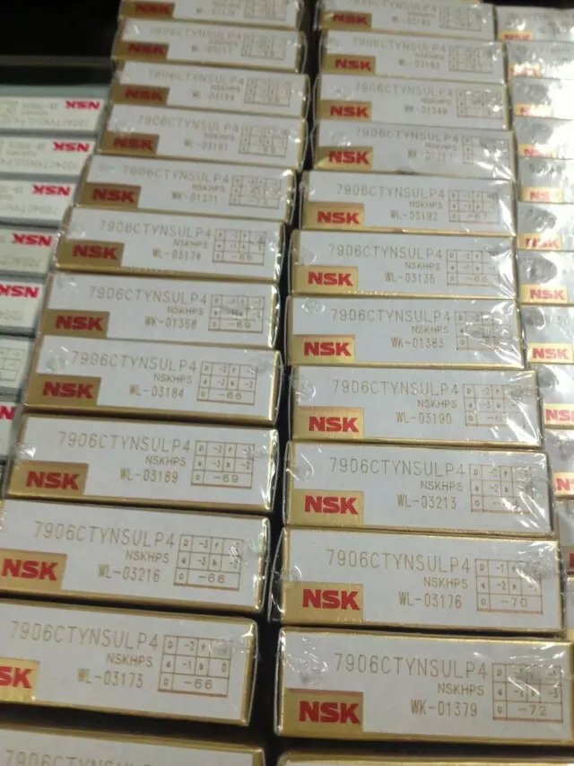 NSK/6014ZZNR轴承NSK轴承尺寸查询