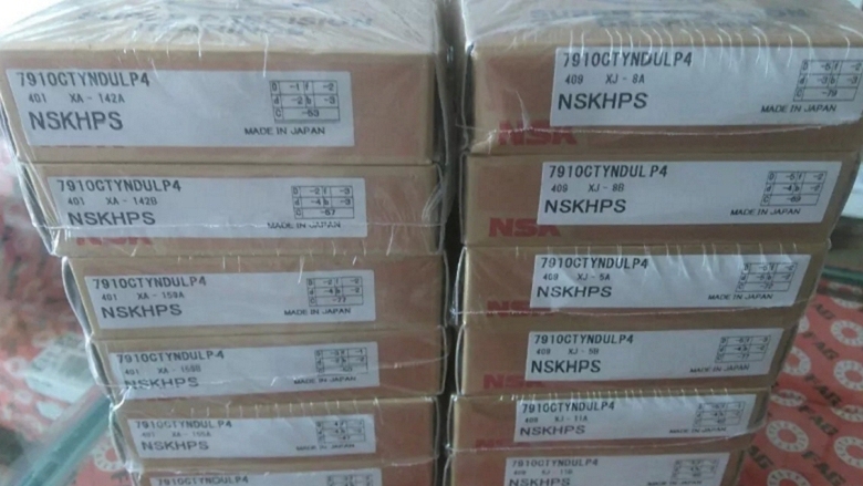 NSK/623-H-20ZZMC3轴承NSK轴承授权经销商