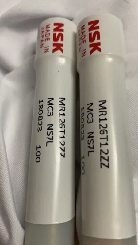 NSK/6312C3 LR轴承NSK轴承天津授权销售