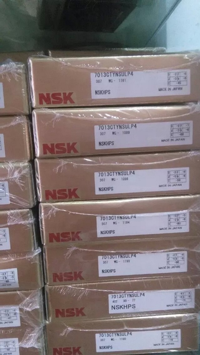 NSK/6828DDU轴承NSK轴承天津现货销售