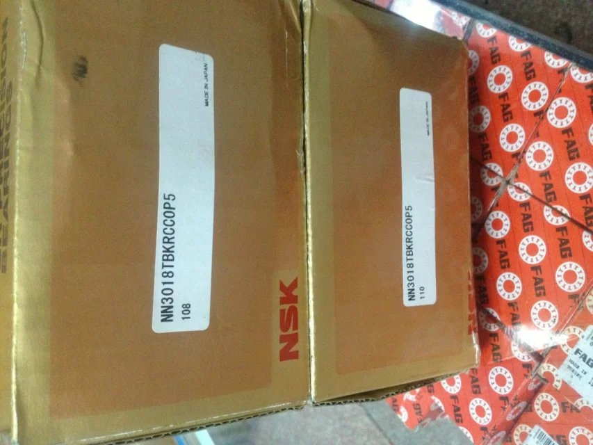 NSK/6902-H-20T1XDD1*MA轴承NSK轴承天津特价