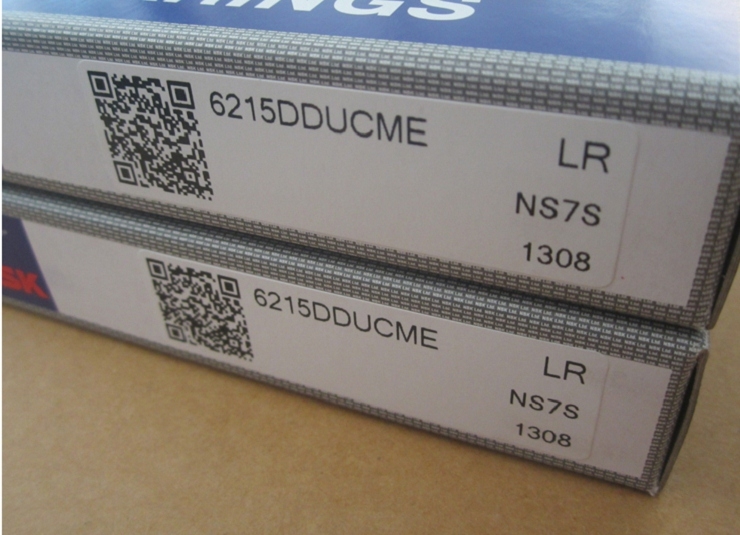 NSK/MR63ZZ轴承NSK轴承报价