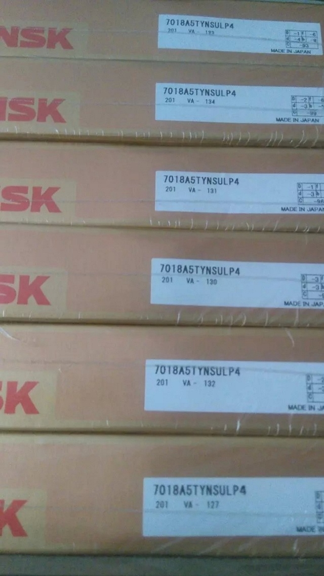 NSK/6008+CM X轴承NSK轴承天津报价