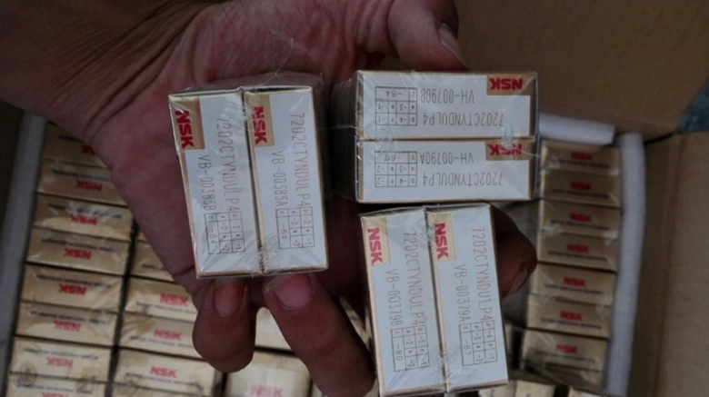 NSK/609T1XVVMC3E0轴承NSK轴承报价