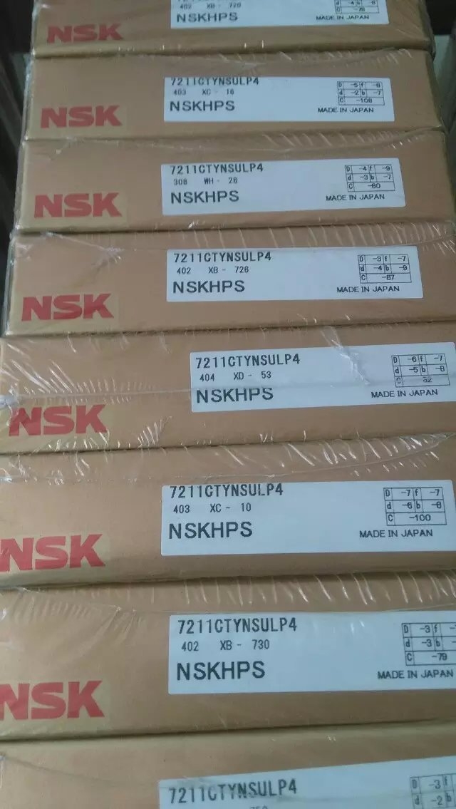 NSK/6203ZZC3轴承日本NSK轴承尺寸查询