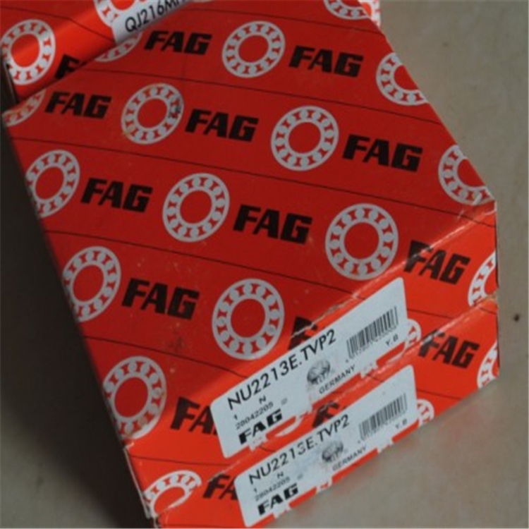 FAG轴承 原装进口 山东批发 零售专卖