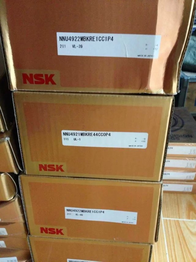 NSK/6011DDUCM轴承NSK轴承天津批发