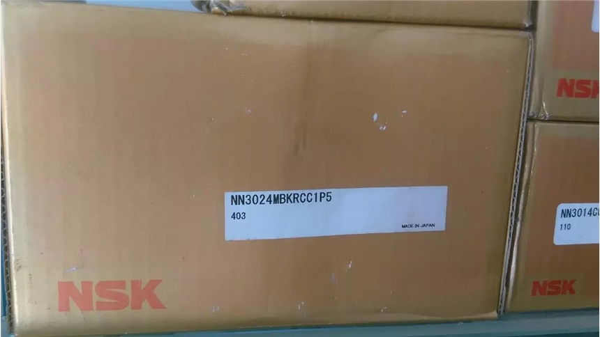 NSK/6902ZZCM轴承NSK轴承天津报价