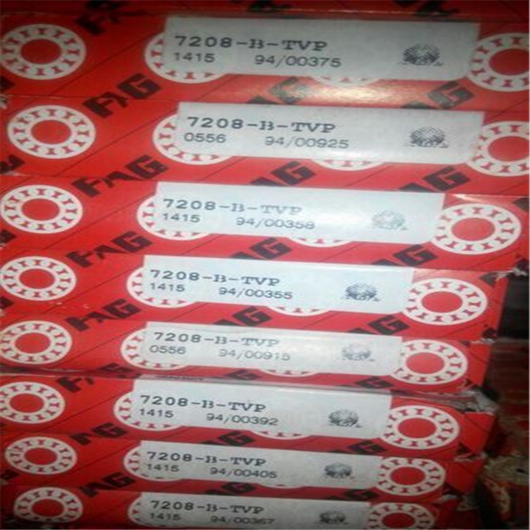 FAG轴承 泰安市代理商报价