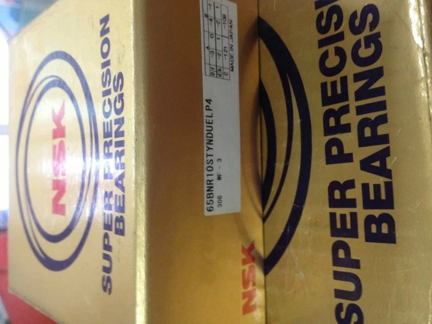 NSK/693T12AZZMC2ERP5轴承NSK轴承天津批发