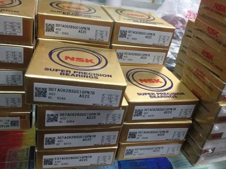 NSK/6205VVCMR轴承NSK日本轴承批发