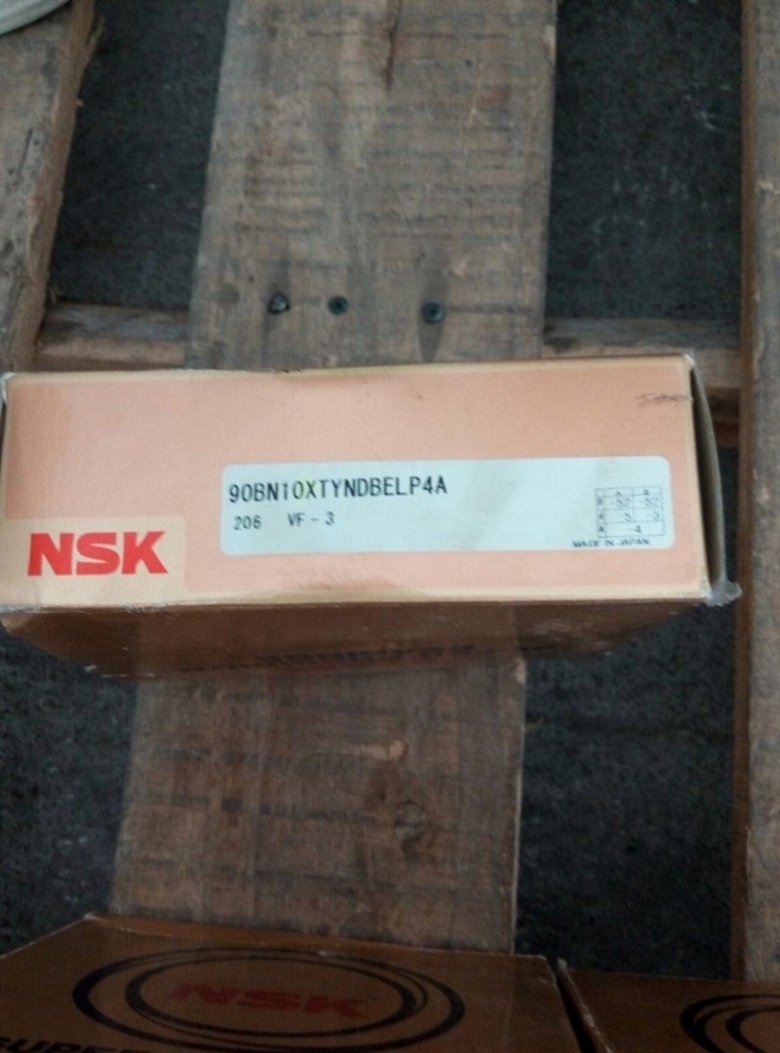 NSK/6001-H-ZZU76UG38轴承日本NSK轴承价格查询