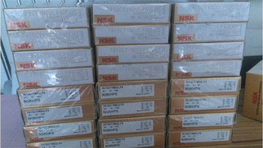 NSK/6202LZZ-H KPMS1轴承日本NSK轴承价格查询
