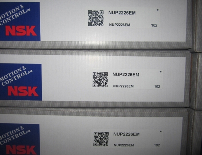 NSK/6204VV轴承NSK轴承授权经销商