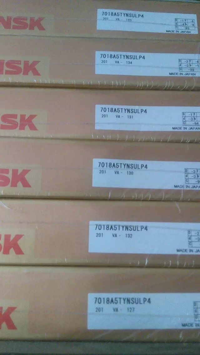 NSK/6912ZZCM轴承NSK轴承参数查询