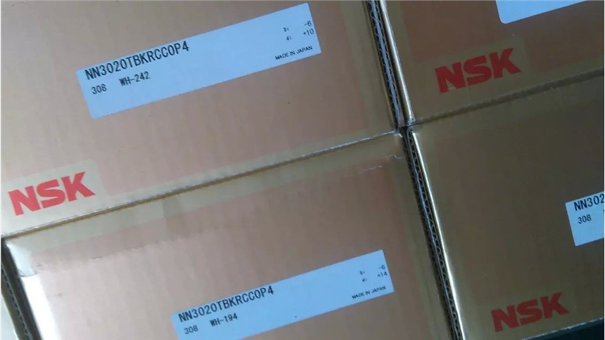 NSK/6004-H-20T1XDDUMA轴承日本NSK进口轴承
