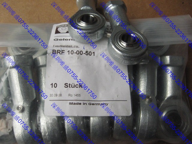 NSK/6207-H-20T1XZZ*MA轴承NSK轴承尺寸查询