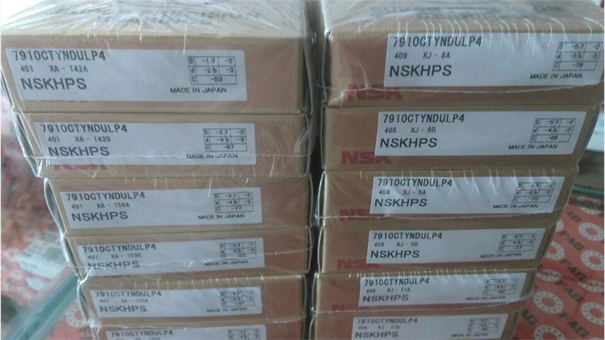 NSK/6892M轴承NSK轴承参数查询