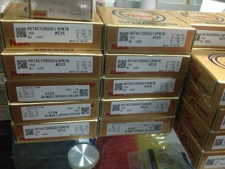 NSK/6915ZZC3轴承日本NSK轴承批发