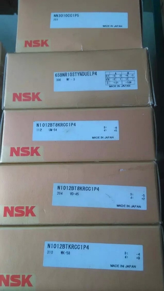 NSK/6307DDUCM (E)轴承NSK轴承天津特价