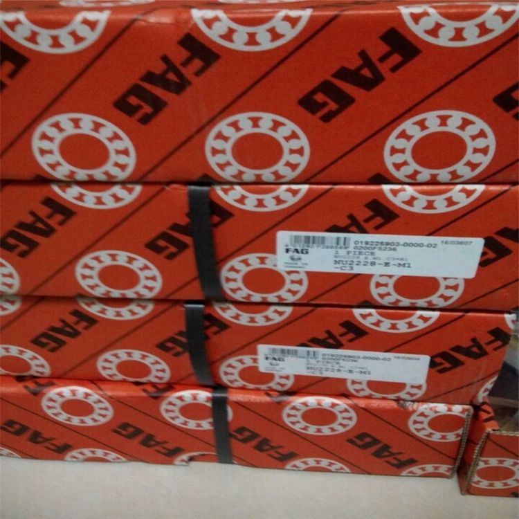 现货供应 FAG轴承 临沂市经销商供应