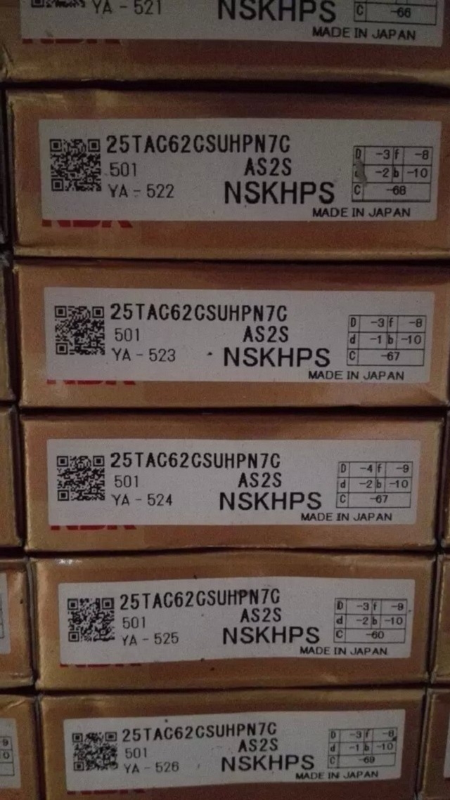 NSK/6002VVCM轴承NSK轴承授权经销商