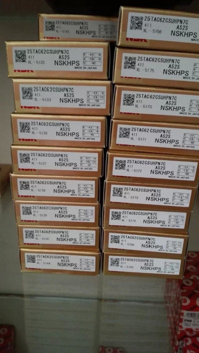 NSK/6014VVC3E轴承NSK轴承报价