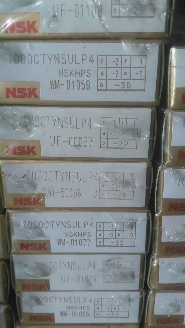 NSK/FSS2020N1D1000轴承NSK轴承天津批发