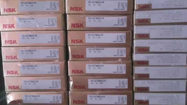 NSK/6008ZZC3E轴承NSK日本轴承特价