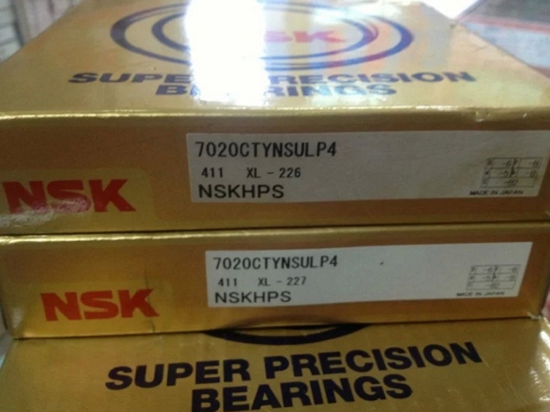 NSK/6840轴承NSK轴承天津报价