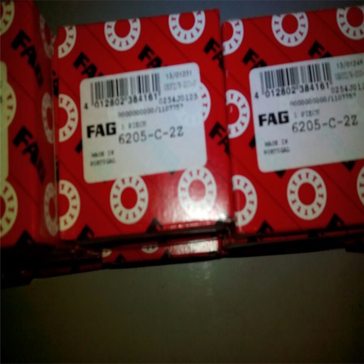 型号齐全 FAG轴承 聊城市代理商批发 零售