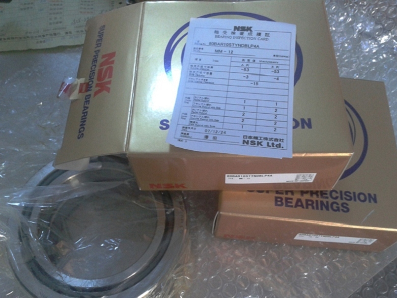 NSK/6315C3轴承NSK日本进口轴承