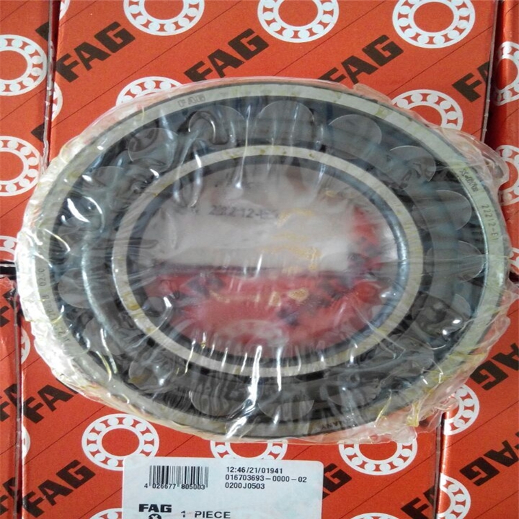 现货供应 FAG轴承 临沂市经销商专卖