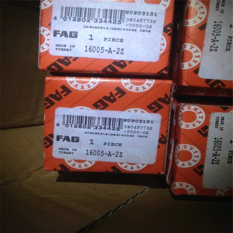 现货 FAG轴承 聊城市经销商供应